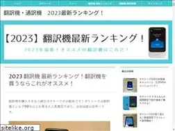 Sites similar to xn--newx47bihh.net