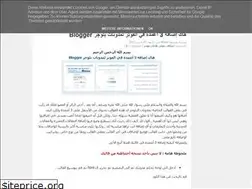 Sites similar to xn--ngbip8eua.blogspot.com