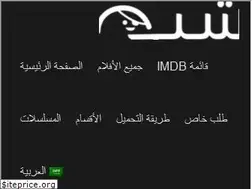 Sites similar to xn--ngbkt.com