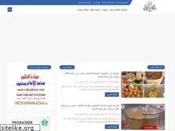 Sites similar to xn--ngbmz.blogspot.com