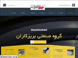 Sites similar to xn--ngbsd4fzzlfb.com