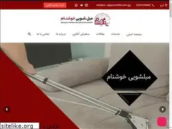 Sites similar to xn--ngbyzccs60fa.com