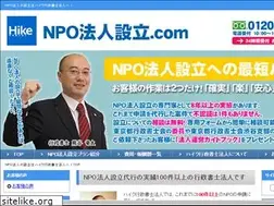 Sites similar to xn--npo-1n9d898kzrruty.com