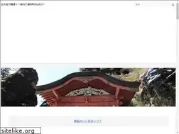 Sites similar to xn--nqq38ie2s.com
