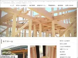 Sites similar to xn--nt-el4aua3l.com