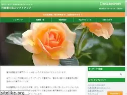Sites similar to xn--nwwr8zbwg.com