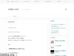 Sites similar to xn--nyq10oe1d72o.com