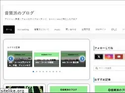 Sites similar to xn--nzwp98desh.com