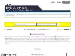 Sites similar to xn--o-7eu7hjb.com