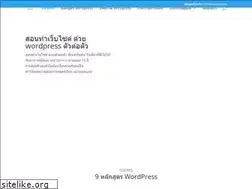 Sites similar to xn--o3cde5cms1b2hucwc.com