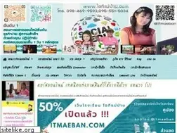 Sites similar to xn--o3cec1a2d7as0hxa9bm.com