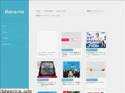 Sites similar to xn--o9j0bk1ld5hc9kqal9d7xxd.jp