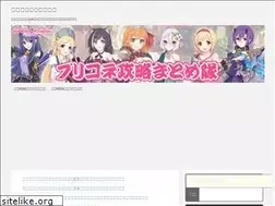 Sites similar to xn--o9j0bk1rwe8bvh.com