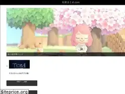 Sites similar to xn--o9j0bk5120cerya.com
