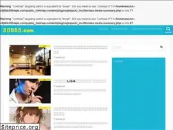 Sites similar to xn--o9j0bk5554ajei.com