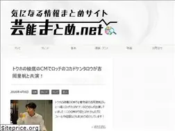 Sites similar to xn--o9j0bk7253fj2b.net