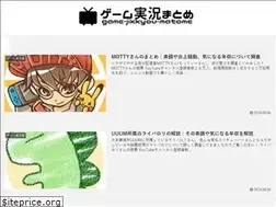 Sites similar to xn--o9j0bk7qoi1f5961asw2a.com