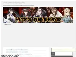 Sites similar to xn--o9j0bk9175aoqh34d491f.com