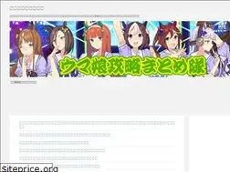 Sites similar to xn--o9j0bk9l4kr79s.com