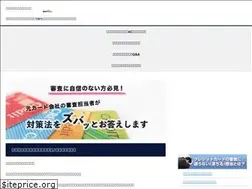 Sites similar to xn--o9j0bk9nta8c3dvbk95a9ft883cz16a.com