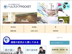 Sites similar to xn--o9j592picar41ae8dgva.com