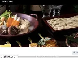 Sites similar to xn--o9j8cs37n7ci.com