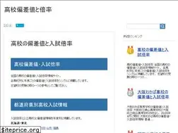 Sites similar to xn--o9j956g6btip48dtno0zsn25e.com