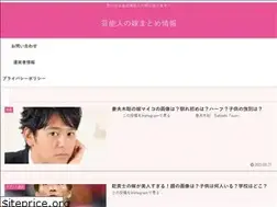 Sites similar to xn--o9jl2cn5979a4cpsf5di5c.com
