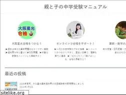 Sites similar to xn--o9jm959tz7ehnk3d5765aop1a.net