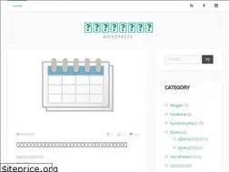 Sites similar to xn--o9jo4t9b8csgsa8h.com