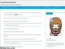 Sites similar to xn--o9ju62g42au1bg8tly4aiw9b2je87b.com