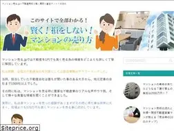 Sites similar to xn--obkte2enb6cc7872e.jp