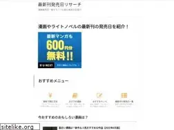 Sites similar to xn--obr31ot0legl4cj34c.xyz