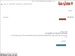 Sites similar to xn--ogb5a7accr.com