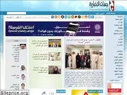 Sites similar to xn--ogbf2fdp.net