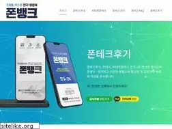 Sites similar to xn--oi3bo28adrc.com