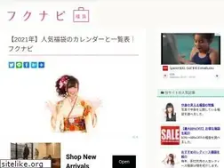 Sites similar to xn--ols798e2ikzlh.xyz