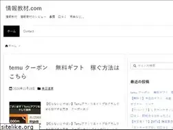 Sites similar to xn--ols92rrzdr9b.com