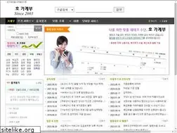 Sites similar to xn--oy2b11vnma158b.com