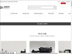 Sites similar to xn--oy2bimg21c.com