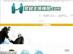 Sites similar to xn--p1u50a47ih6of48accd.com