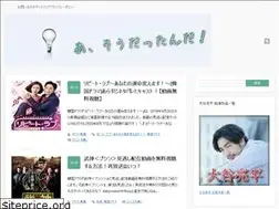 Sites similar to xn--p8j2bhdbq15a.com