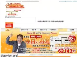 Sites similar to xn--p8jatc7k2g.com