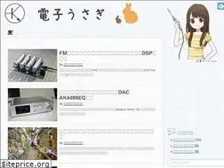 Sites similar to xn--p8jqu4215bemxd.com