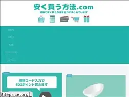 Sites similar to xn--p8jr1134aesi91ie13c.com