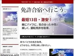 Sites similar to xn--p8jza7hq57l43cuxpb59e0fd.net