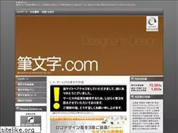 Sites similar to xn--p8sx0vf9r.com