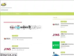 Sites similar to xn--p9j3c4a0hxjuenc.com