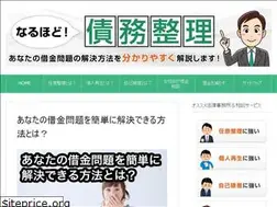 Sites similar to xn--p9jb5c5cy00u7xcv28bumy.jp