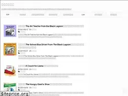 Sites similar to xn--p9jk3ds84vno2b4vj.com